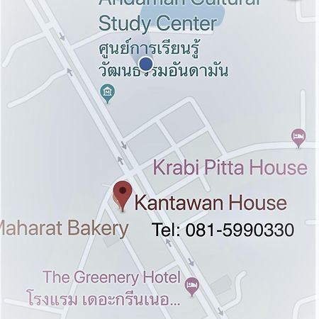 Kantawan House Krabi town Exteriör bild
